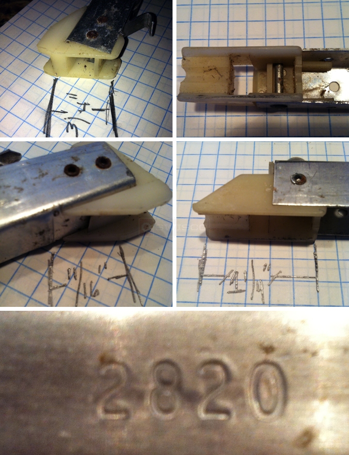 User submitted photos of a window balance.