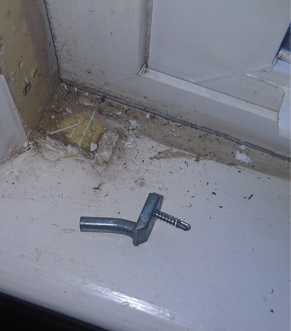 User submitted a photo of window hardware.