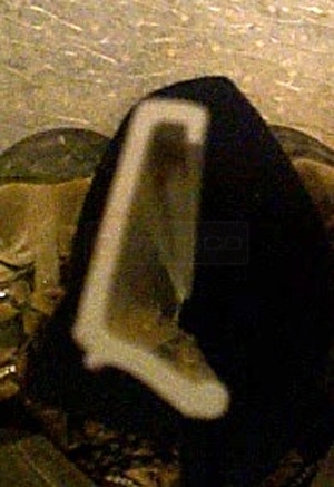 User submitted a photo of a glazing bead.