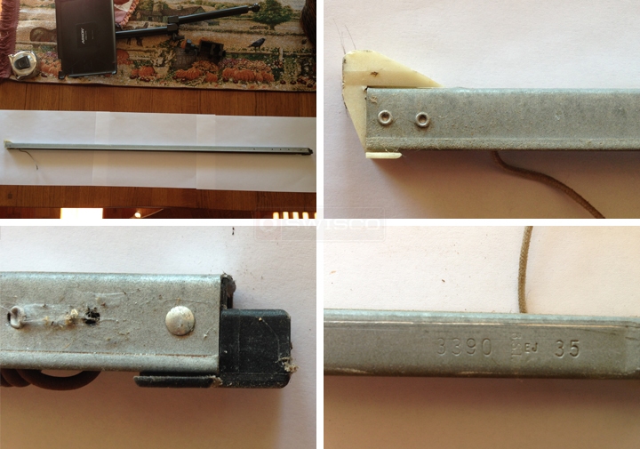 User submitted photos of a window balance.