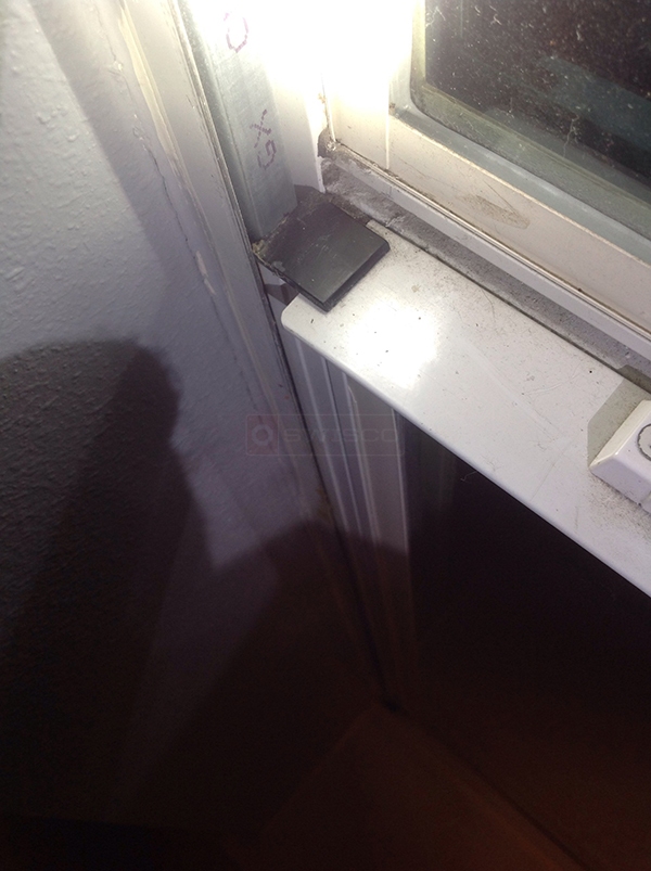 User submitted a photo of window hardware.