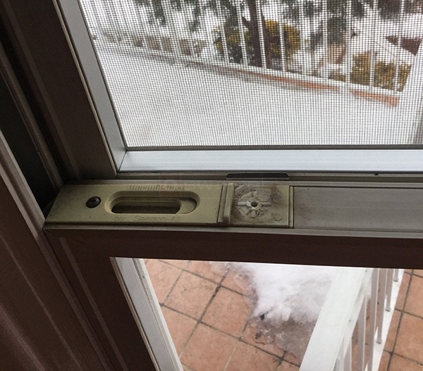 User submitted a photo of a tilt latch.