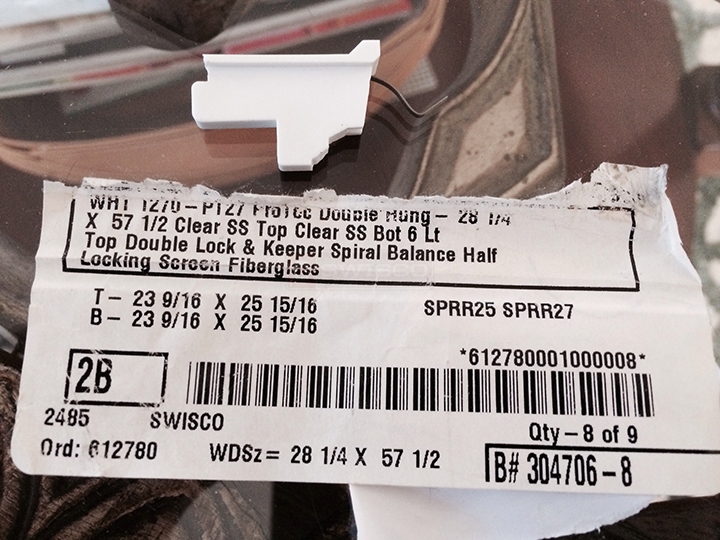 User submitted a photo of a vent lock.