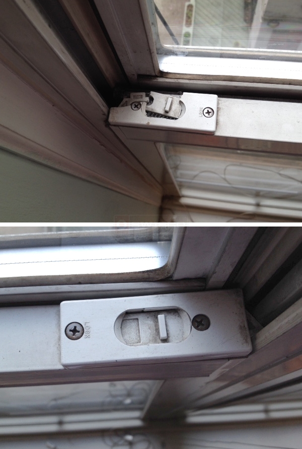 User submitted a photo of a tilt latch.