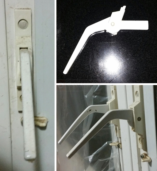 User submitted photo of their window lock.