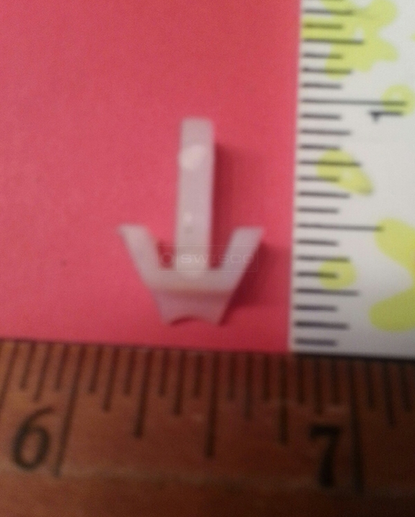 User submitted a photo of window hardware.