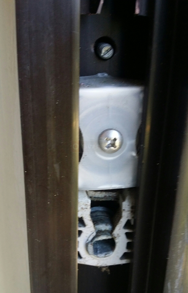 User submitted a photo of window hardware.