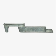 Right Hand Latch Thumbnail Image