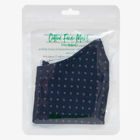 Adult Fabric Face Mask, Blue Image