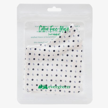 Adult Fabric Face Mask, White
