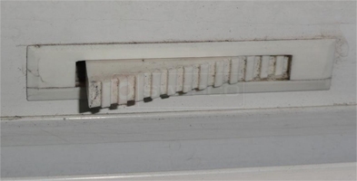 A customer submitted photo of a vent latch.