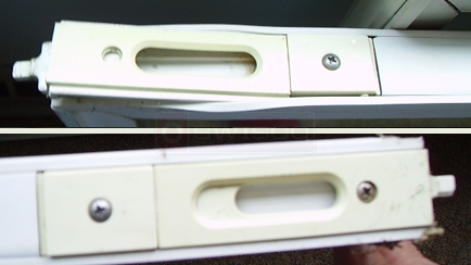 A customer submitted photo of a window tilt latch.