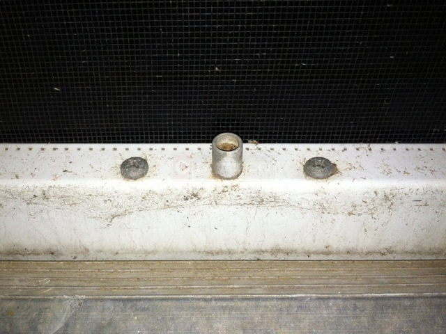 User submitted a photo of a screen door part.