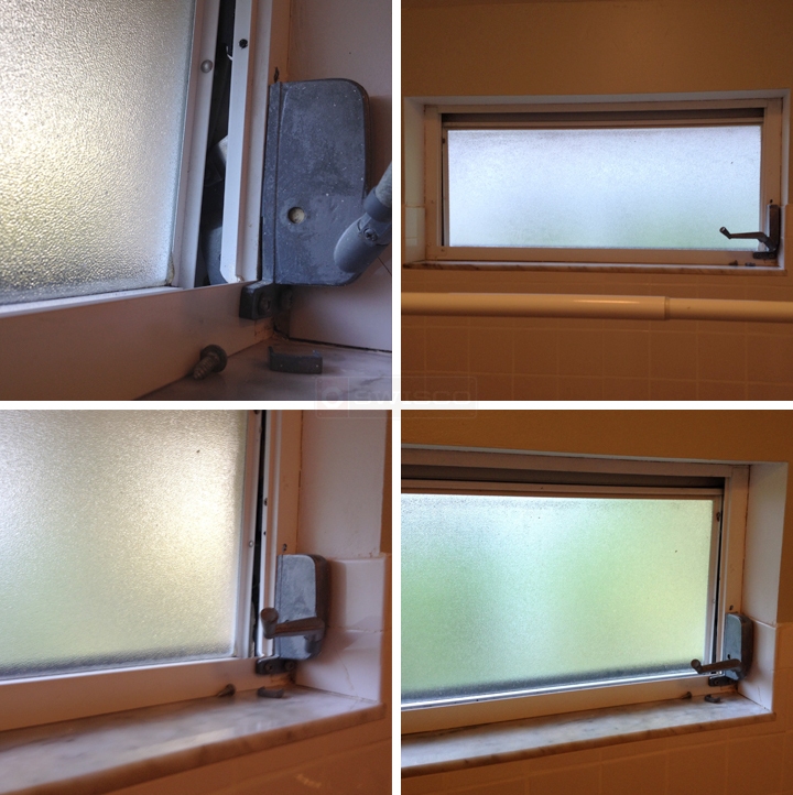 User submitted photos of a window operator.