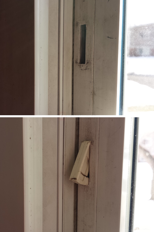 User submitted photos of a vent lock.