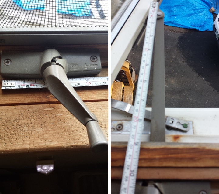 User submitted photos of a window operator.