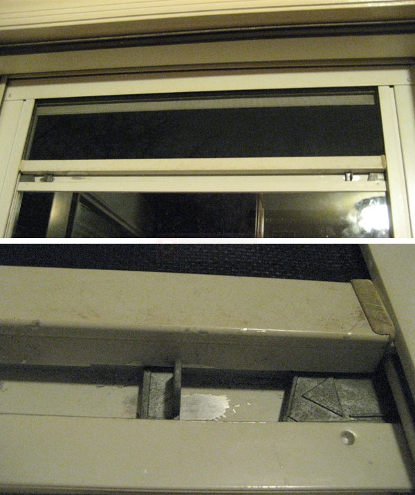 User submitted photos of a slide bolt.