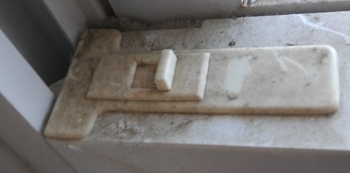 latch