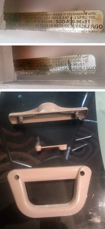 Patio Handle