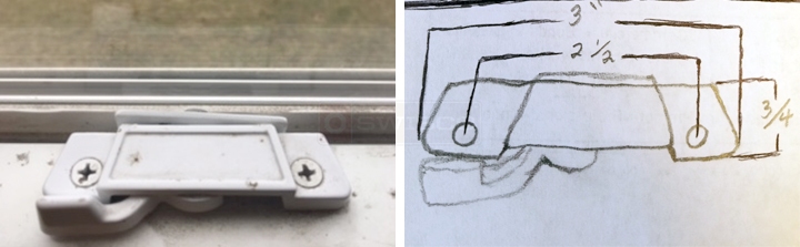 User submitted photos of a window lock.