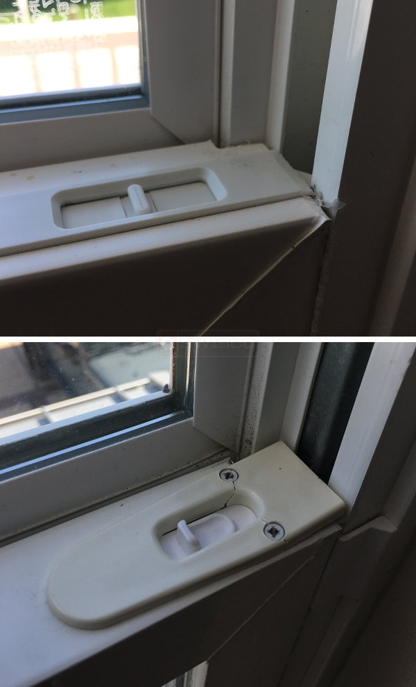 User submitted photos of a tilt latch.