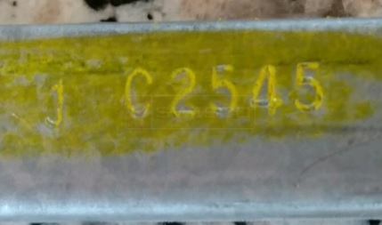 channel balance