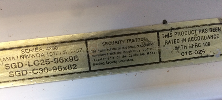 User submitted a photo of window hardware.