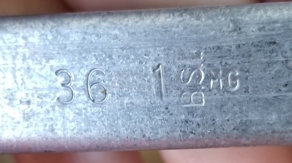 channel balance stamp
