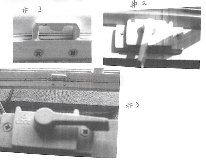 User submitted photos of a window lock.