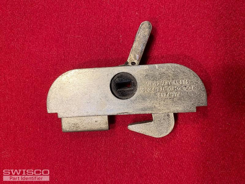 Patio door lock