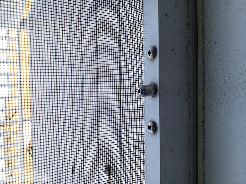 Slider Screen hardware