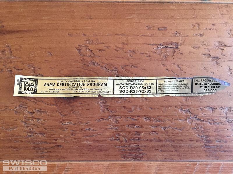 Locking latch is broken not able to secure door