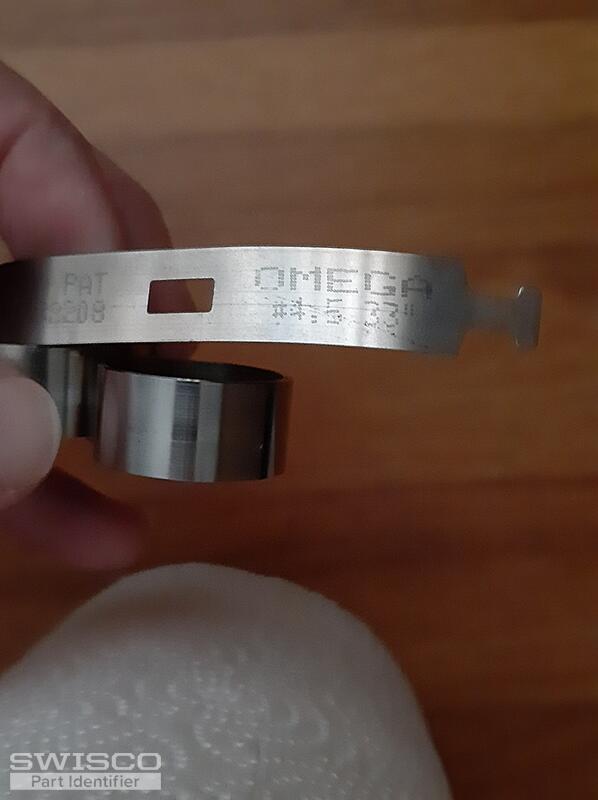 2. Broken Coil