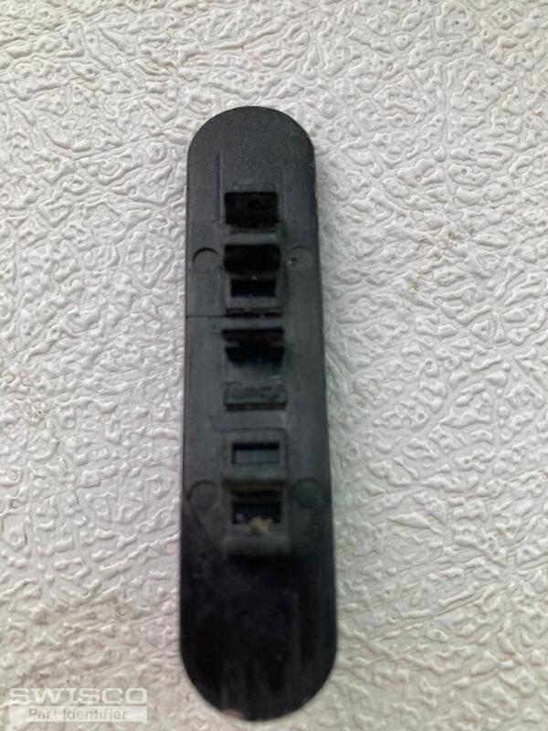 Latch inside 