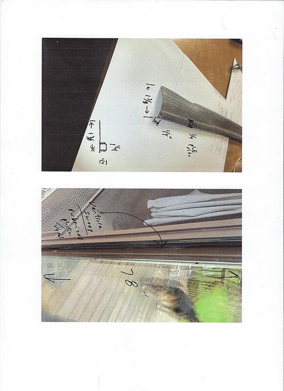 screen door sweep