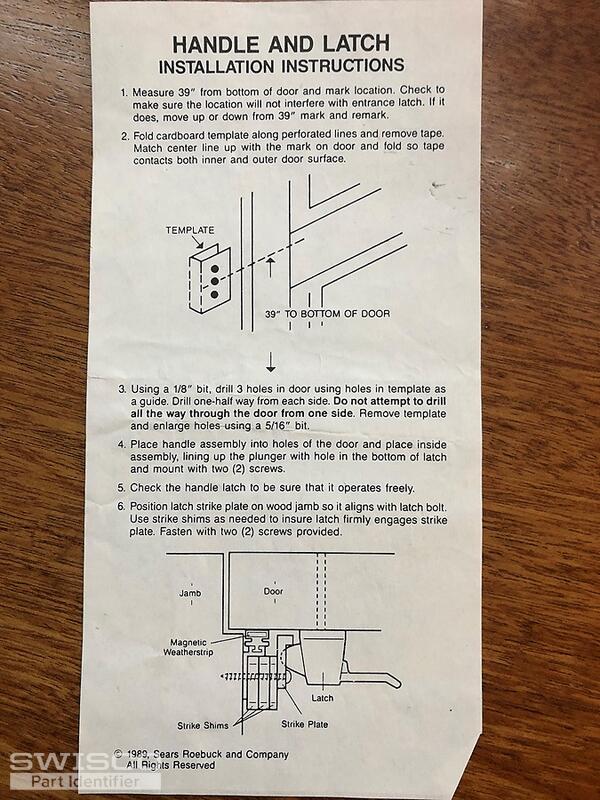 install_latch