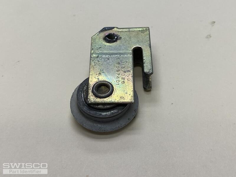  patent number inner housing