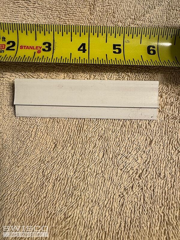 screen retainer