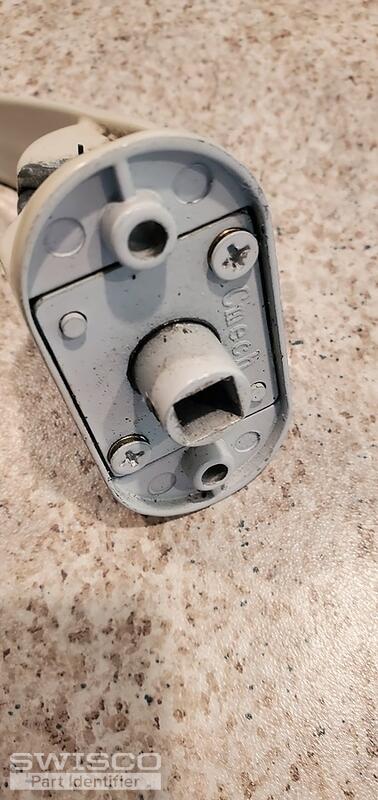 inside latch