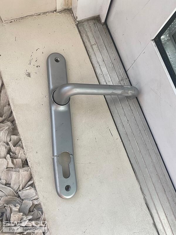 door handle
