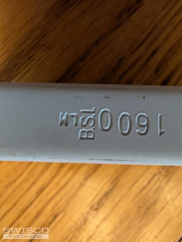 1600 stamped channel