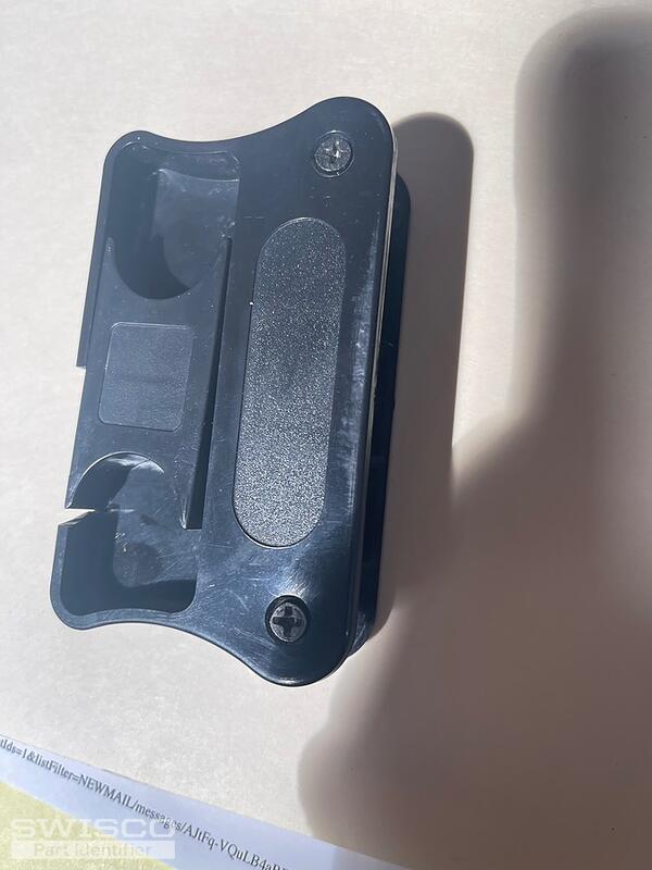 screen door handle